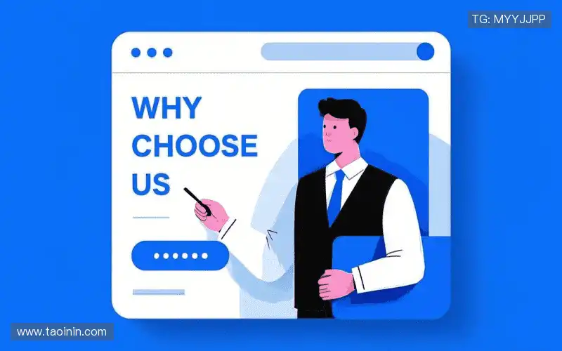 我们的核心竞争力